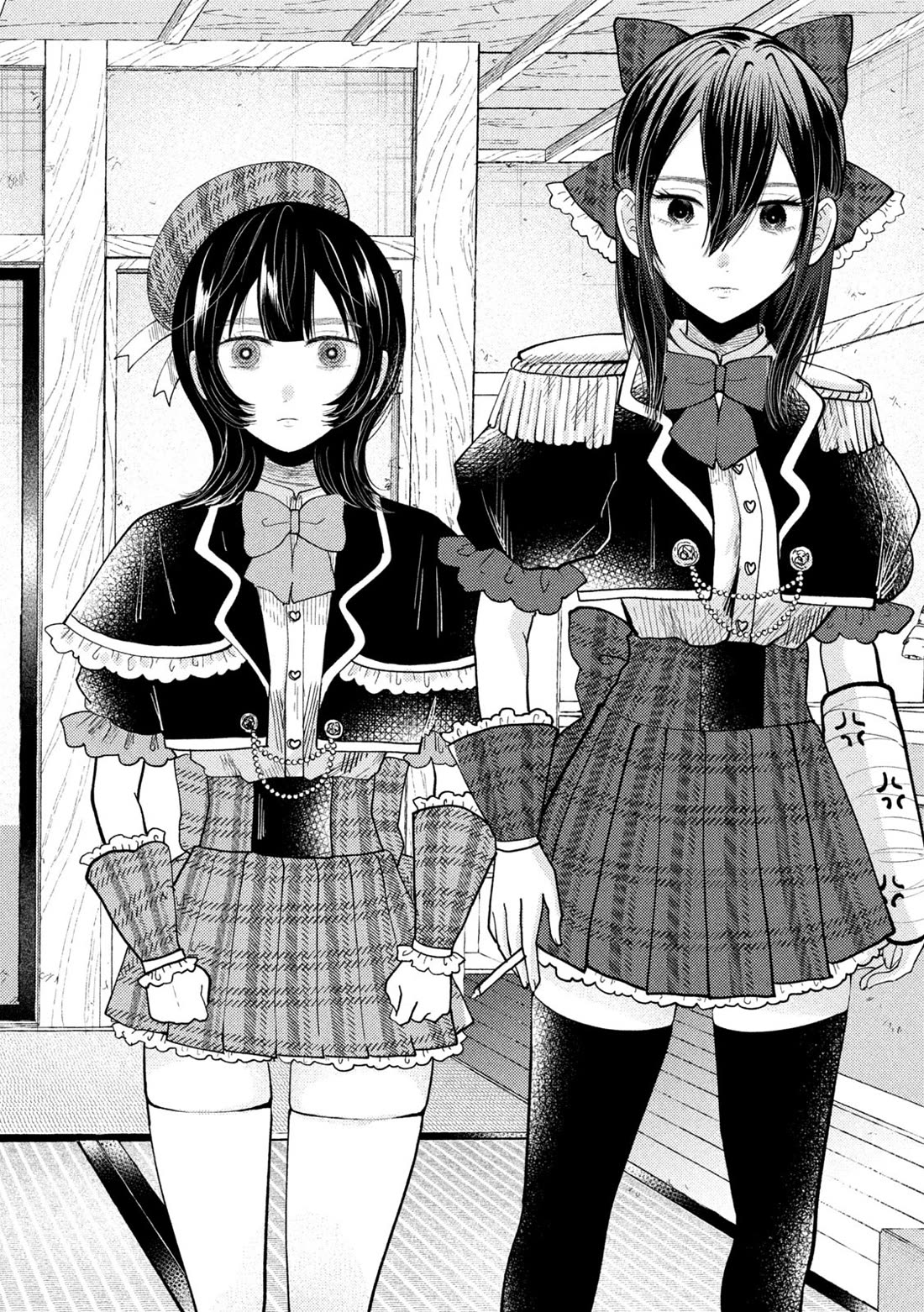 Heisei Remnant Soldier Sumire-chan chapter 55 page 14