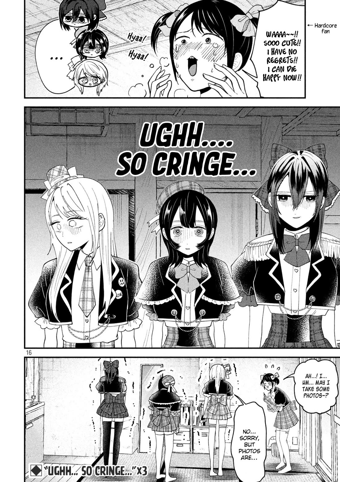 Heisei Remnant Soldier Sumire-chan chapter 55 page 17