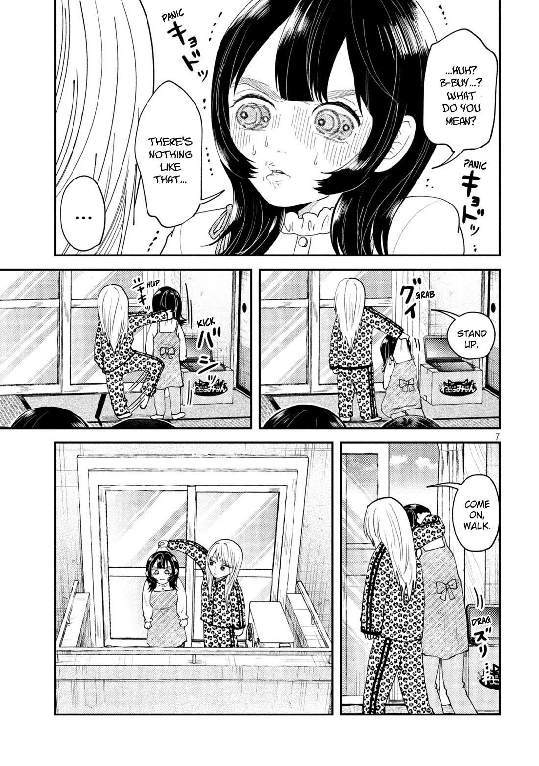 Heisei Remnant Soldier Sumire-chan chapter 55 page 7