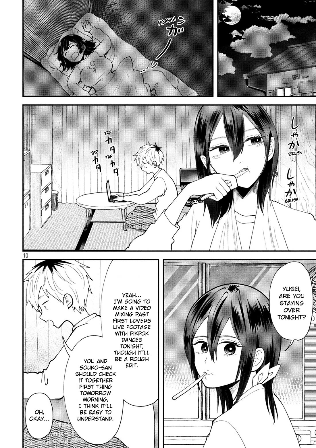 Heisei Remnant Soldier Sumire-chan chapter 56 page 10