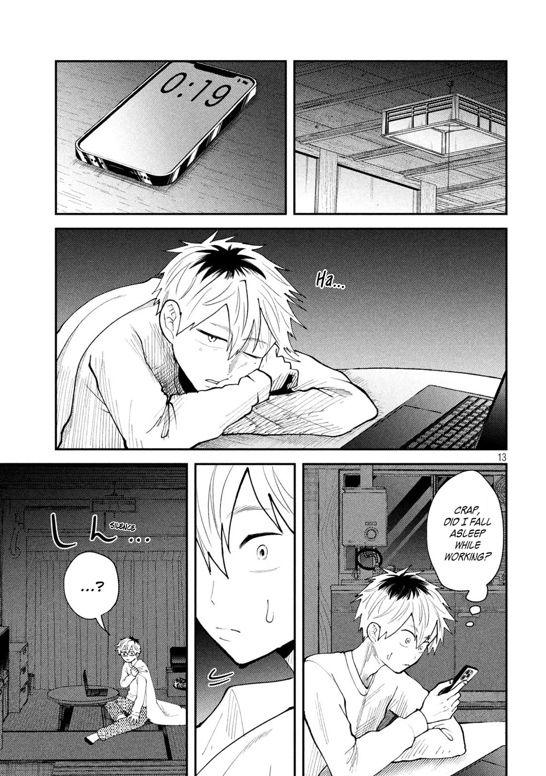 Heisei Remnant Soldier Sumire-chan chapter 56 page 13