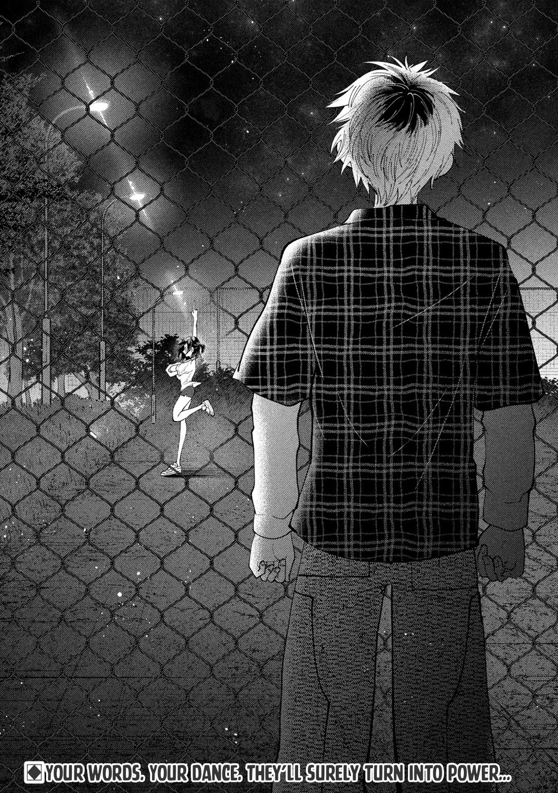 Heisei Remnant Soldier Sumire-chan chapter 56 page 16