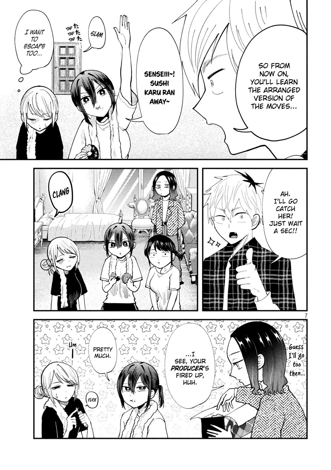 Heisei Remnant Soldier Sumire-chan chapter 56 page 7