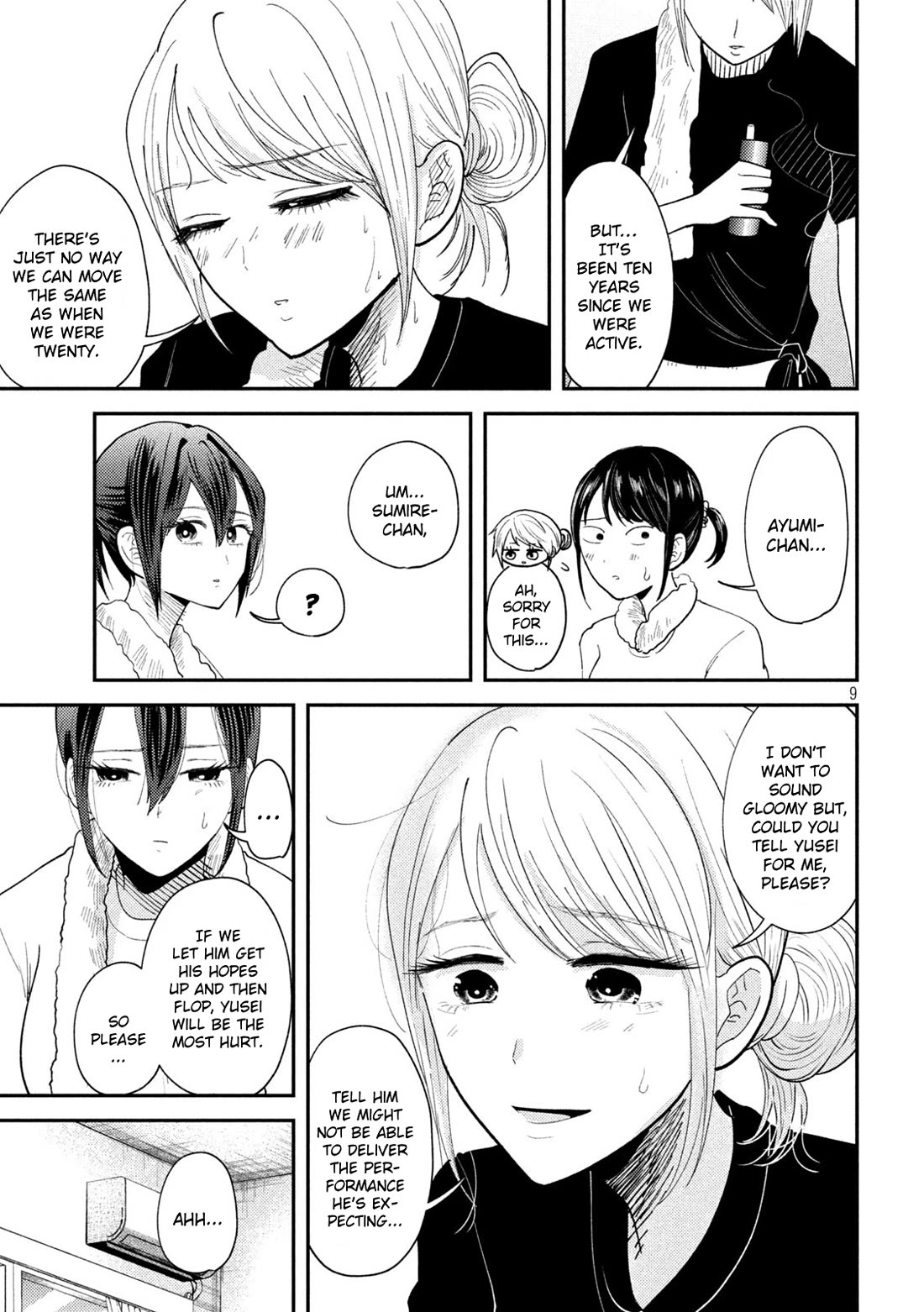 Heisei Remnant Soldier Sumire-chan chapter 56 page 9