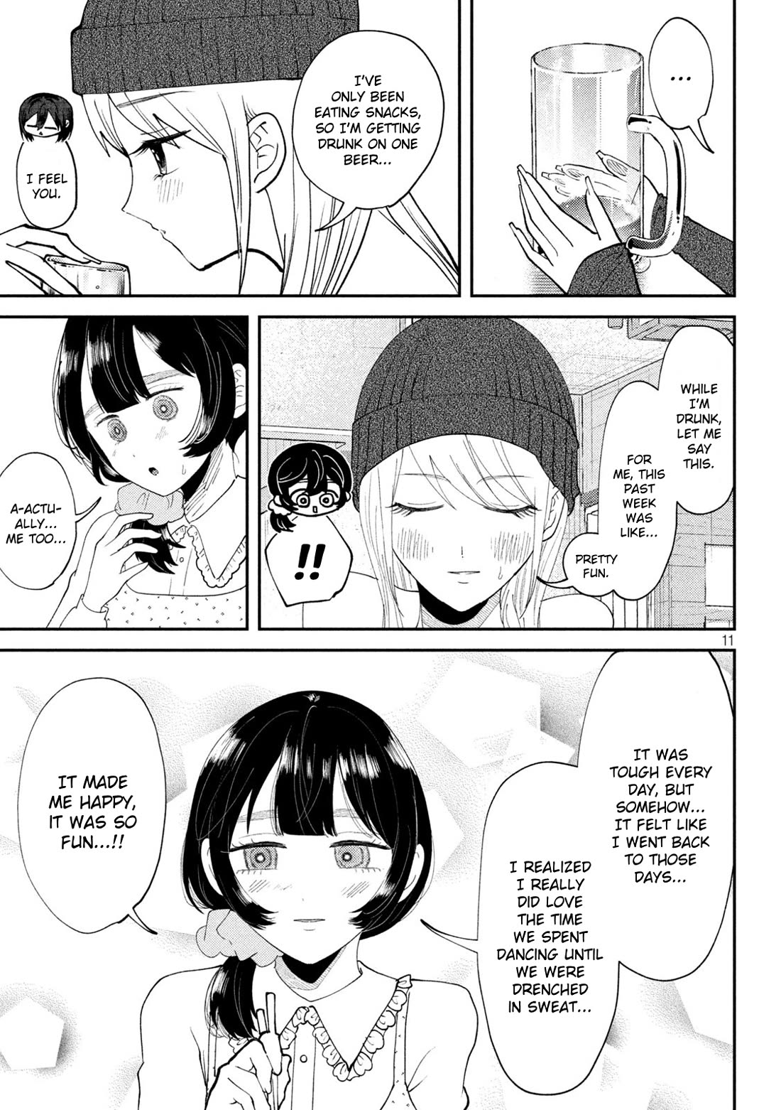 Heisei Remnant Soldier Sumire-chan chapter 57 page 11