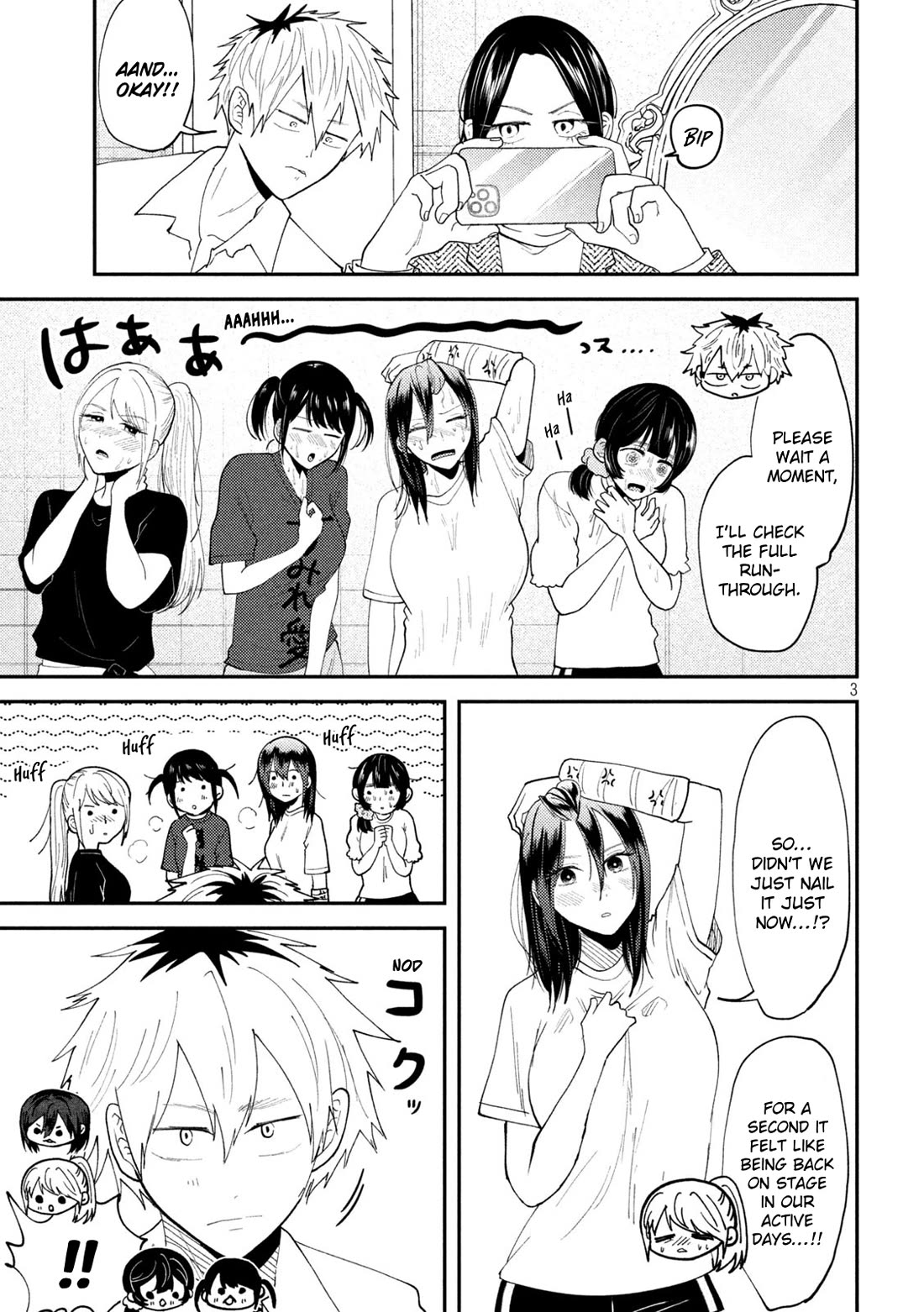 Heisei Remnant Soldier Sumire-chan chapter 57 page 3