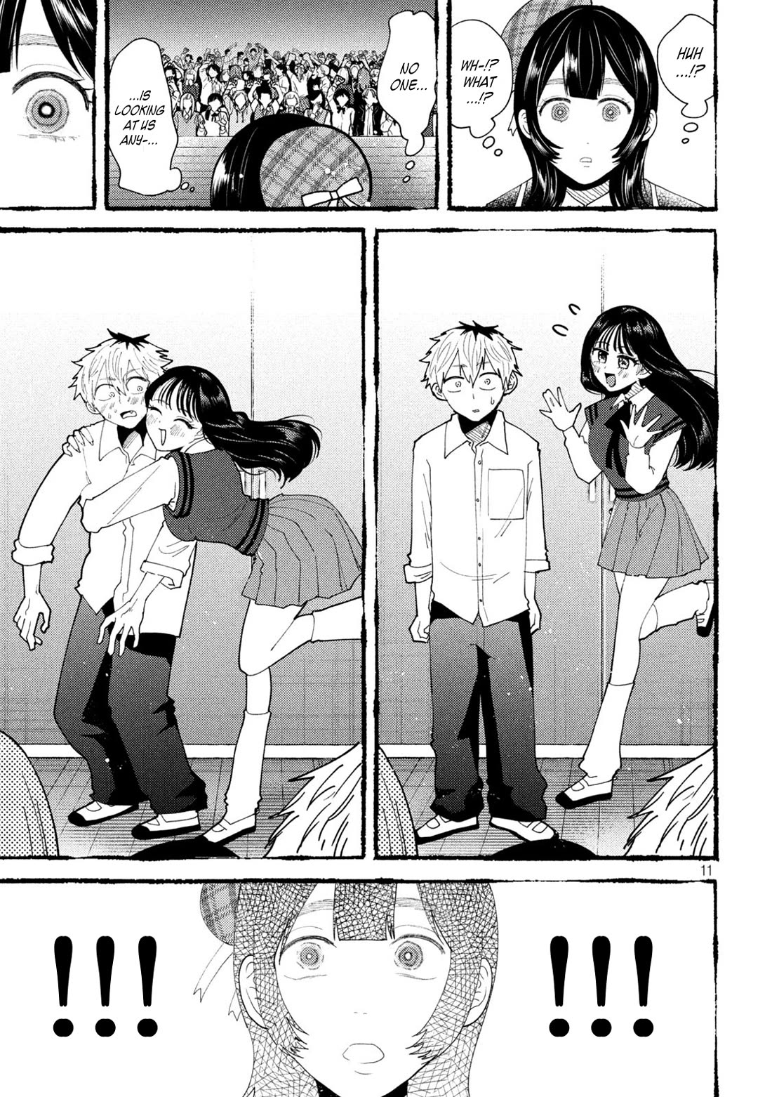 Heisei Remnant Soldier Sumire-chan chapter 58 page 11