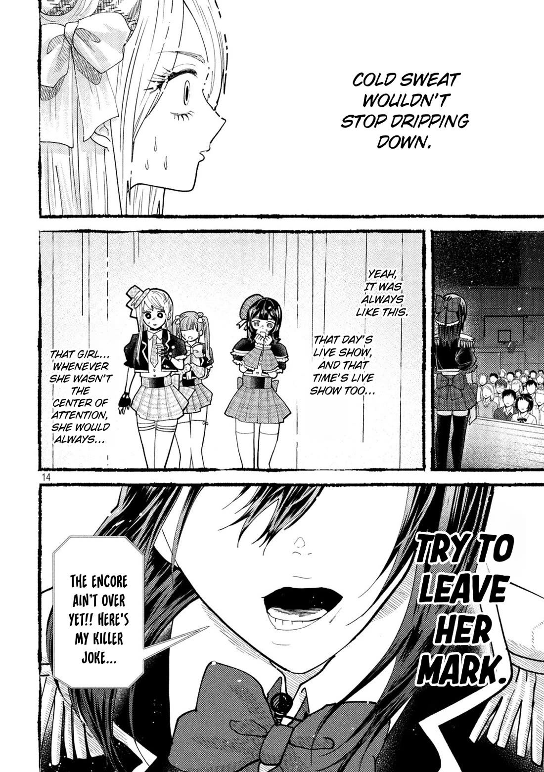 Heisei Remnant Soldier Sumire-chan chapter 58 page 14