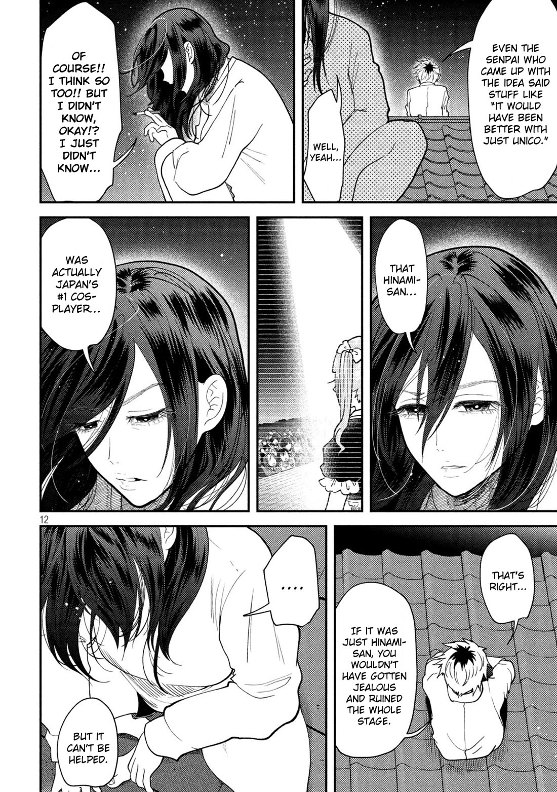 Heisei Remnant Soldier Sumire-chan chapter 59 page 12