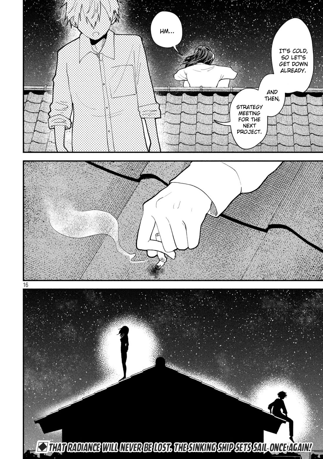 Heisei Remnant Soldier Sumire-chan chapter 59 page 16