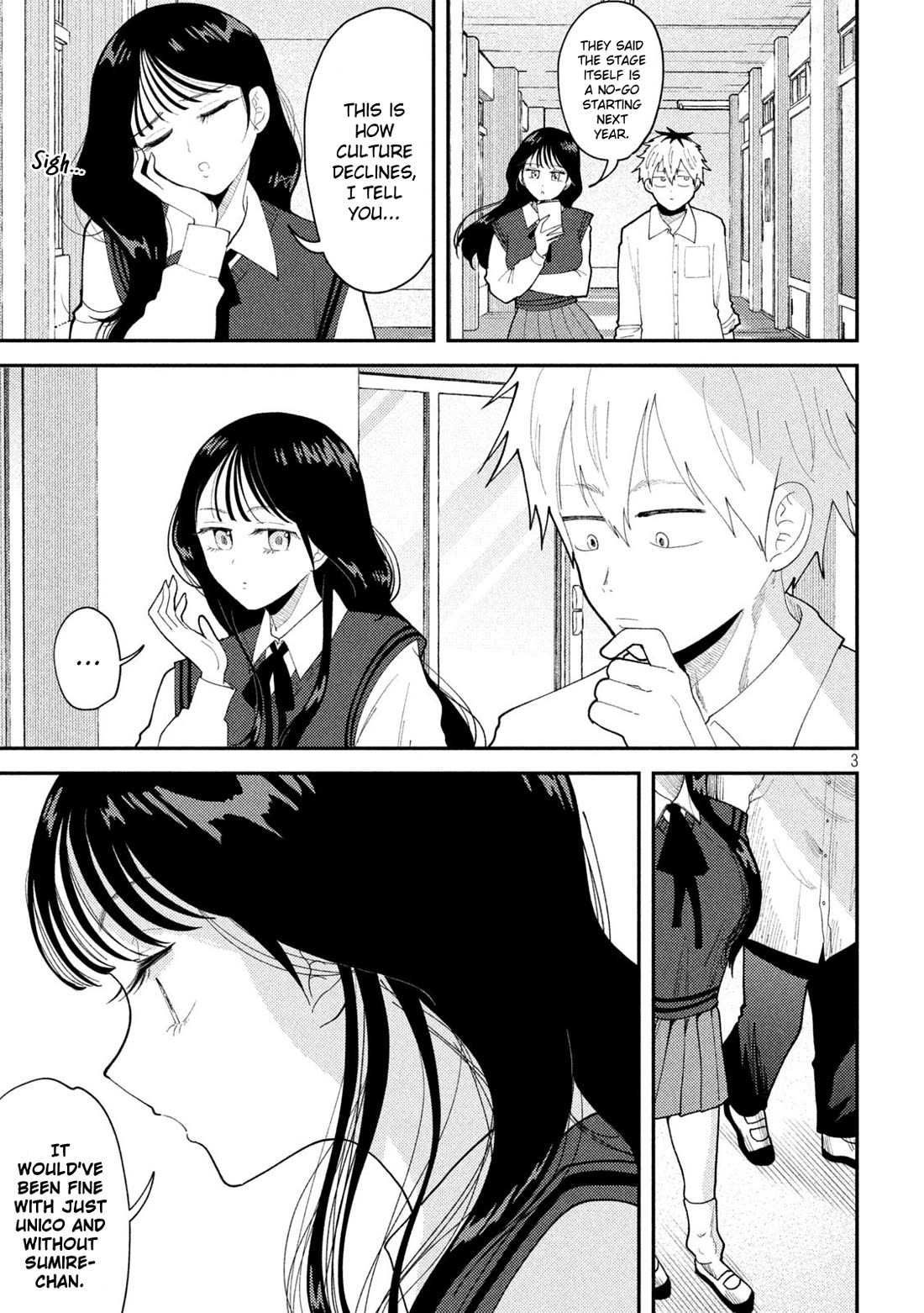 Heisei Remnant Soldier Sumire-chan chapter 59 page 3