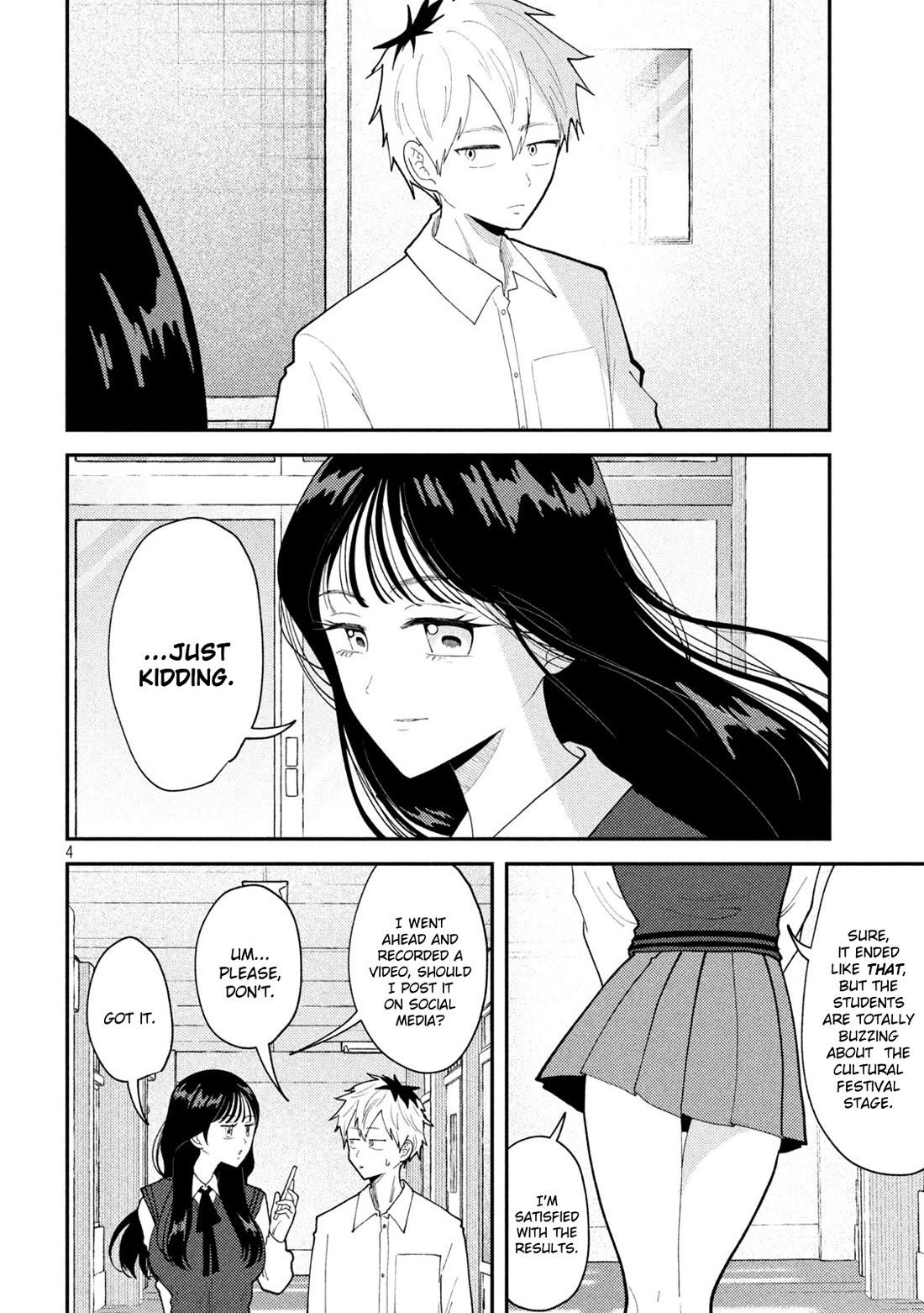 Heisei Remnant Soldier Sumire-chan chapter 59 page 4