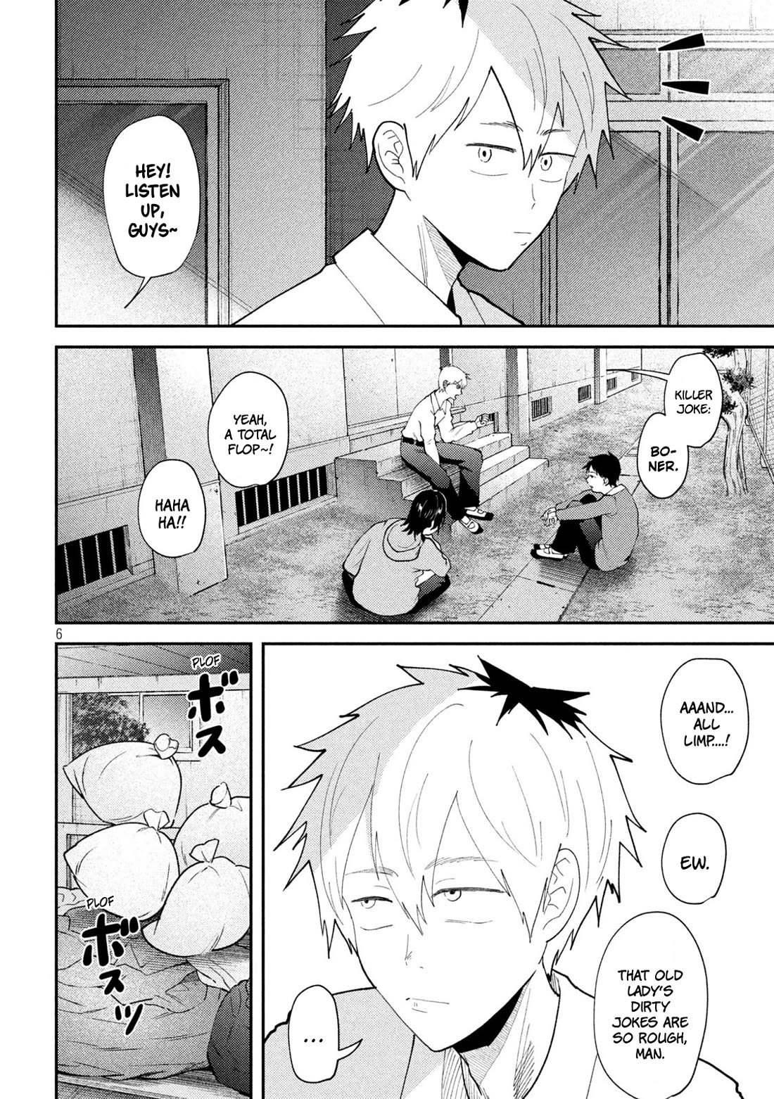 Heisei Remnant Soldier Sumire-chan chapter 59 page 6