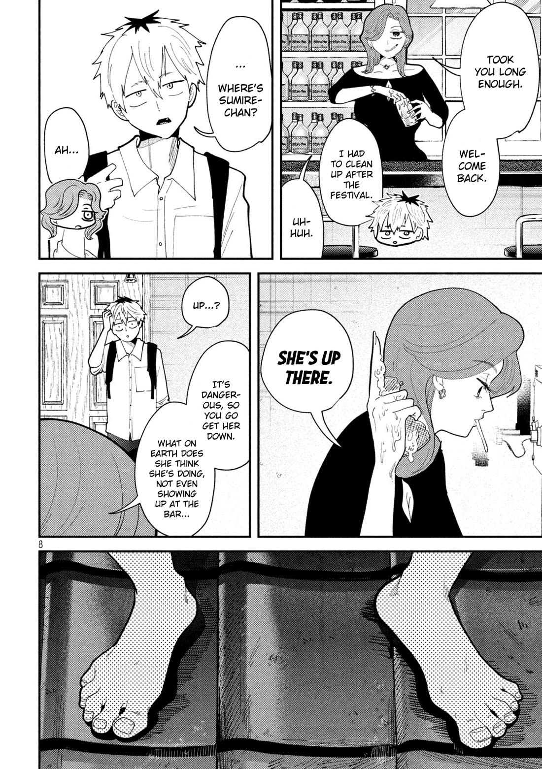 Heisei Remnant Soldier Sumire-chan chapter 59 page 8