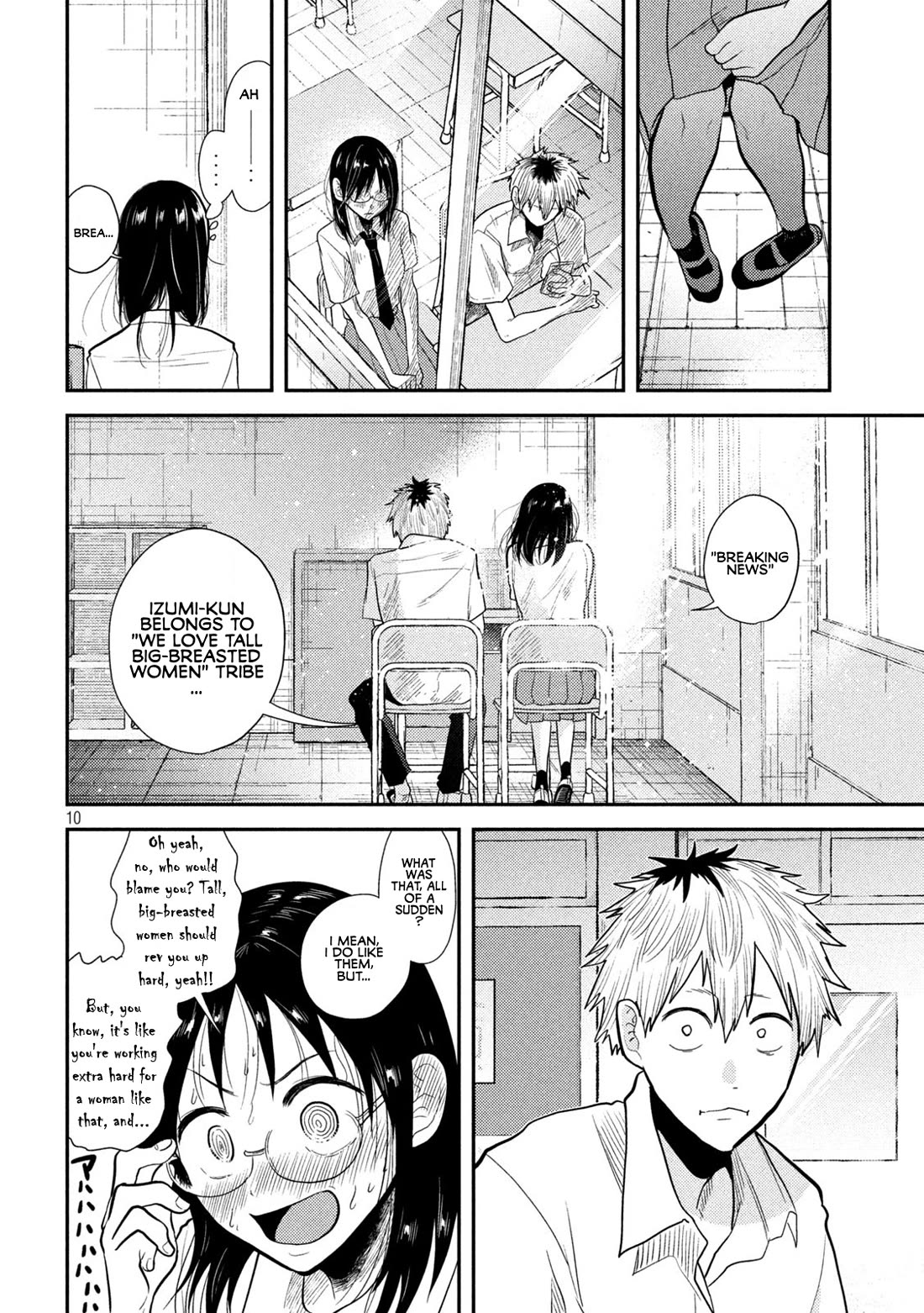 Heisei Remnant Soldier Sumire-chan chapter 6 page 10