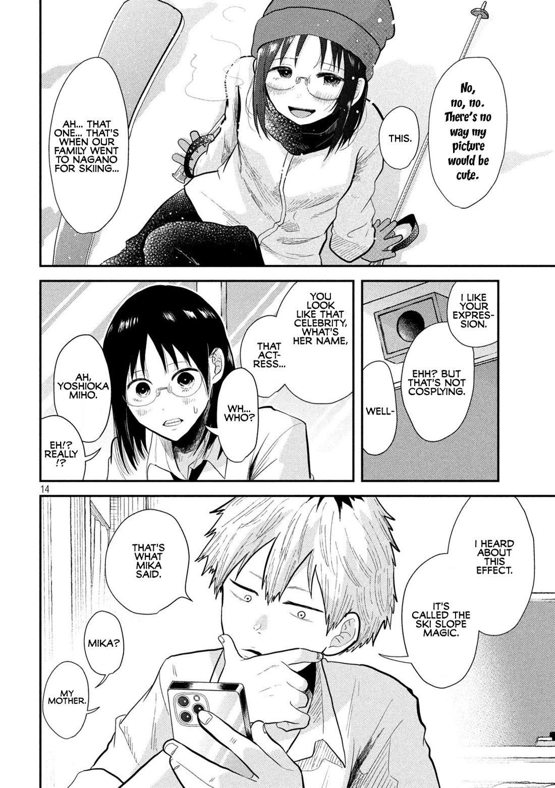 Heisei Remnant Soldier Sumire-chan chapter 6 page 14