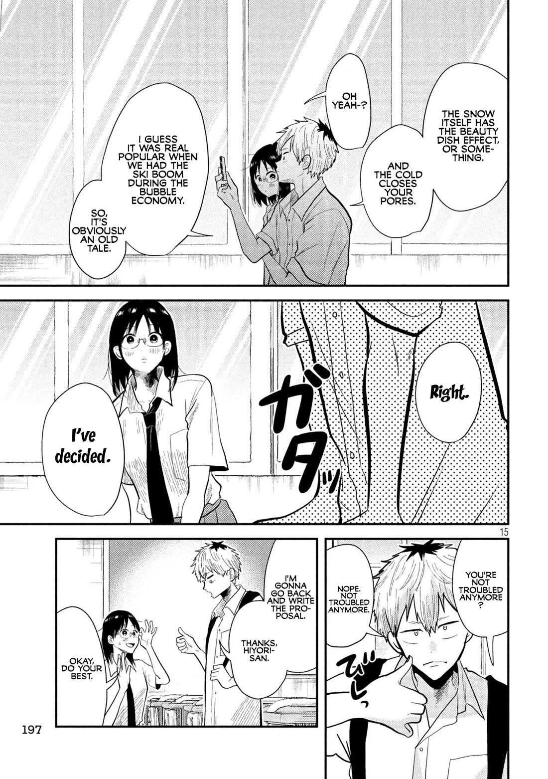 Heisei Remnant Soldier Sumire-chan chapter 6 page 15