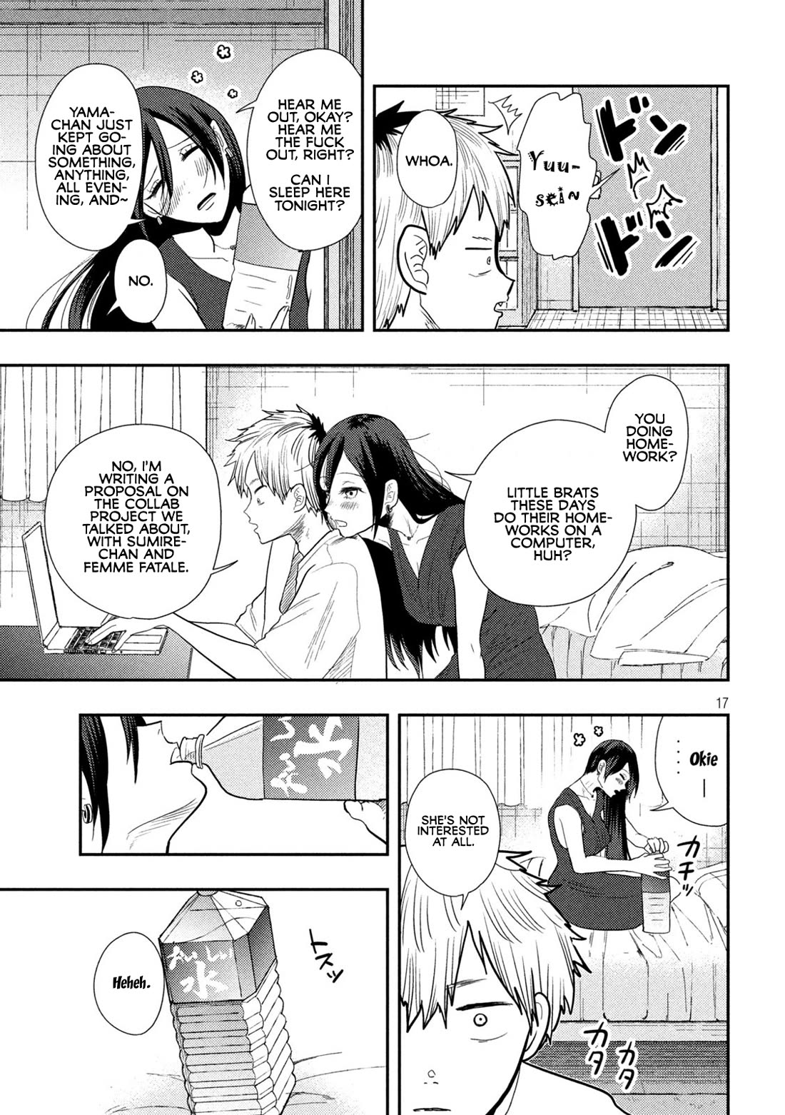 Heisei Remnant Soldier Sumire-chan chapter 6 page 17