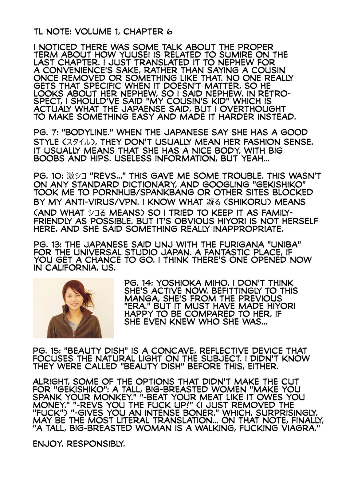 Heisei Remnant Soldier Sumire-chan chapter 6 page 19