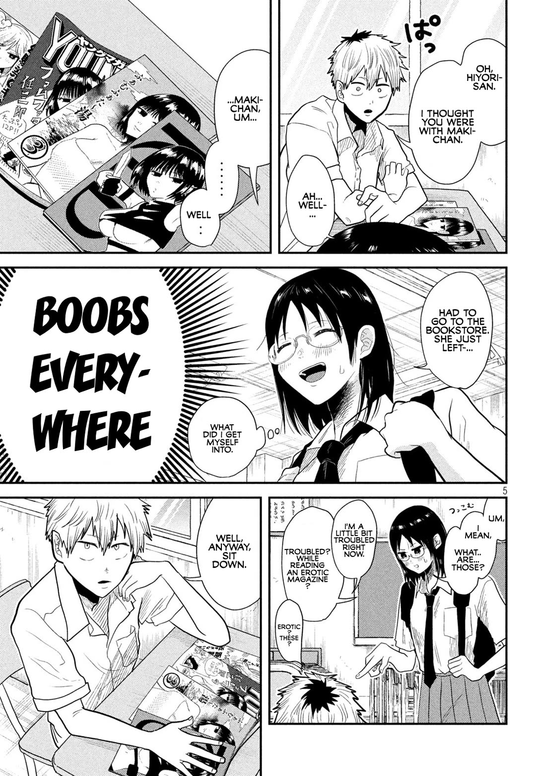 Heisei Remnant Soldier Sumire-chan chapter 6 page 5