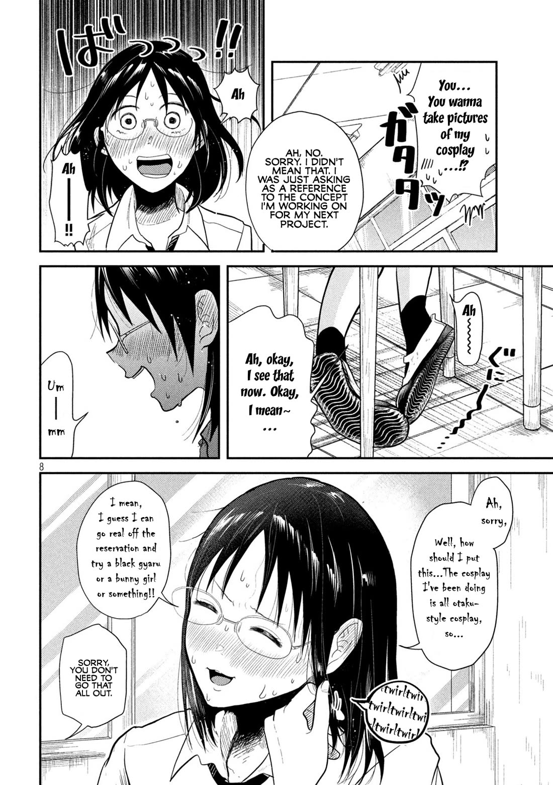 Heisei Remnant Soldier Sumire-chan chapter 6 page 8