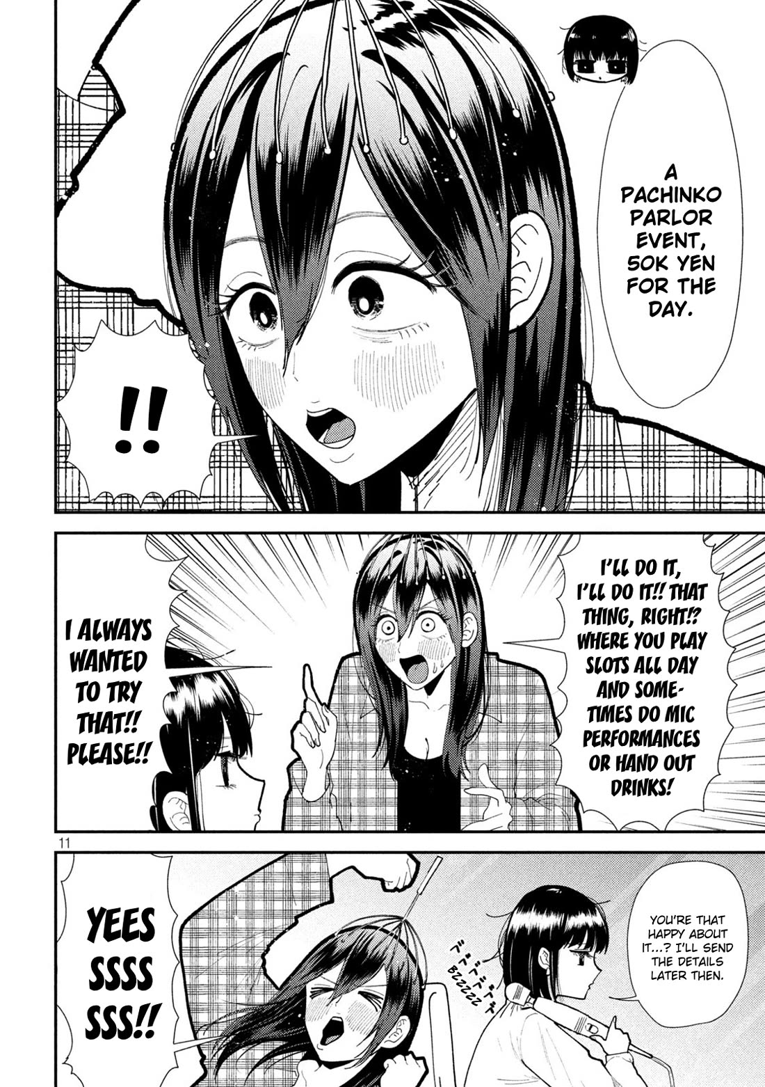 Heisei Remnant Soldier Sumire-chan chapter 60 page 10