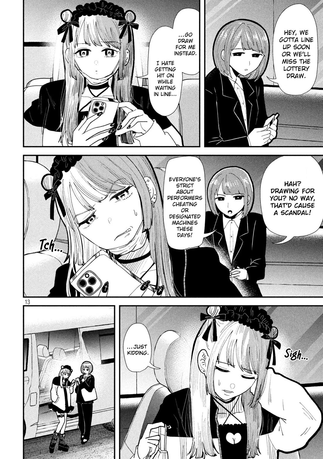 Heisei Remnant Soldier Sumire-chan chapter 60 page 12