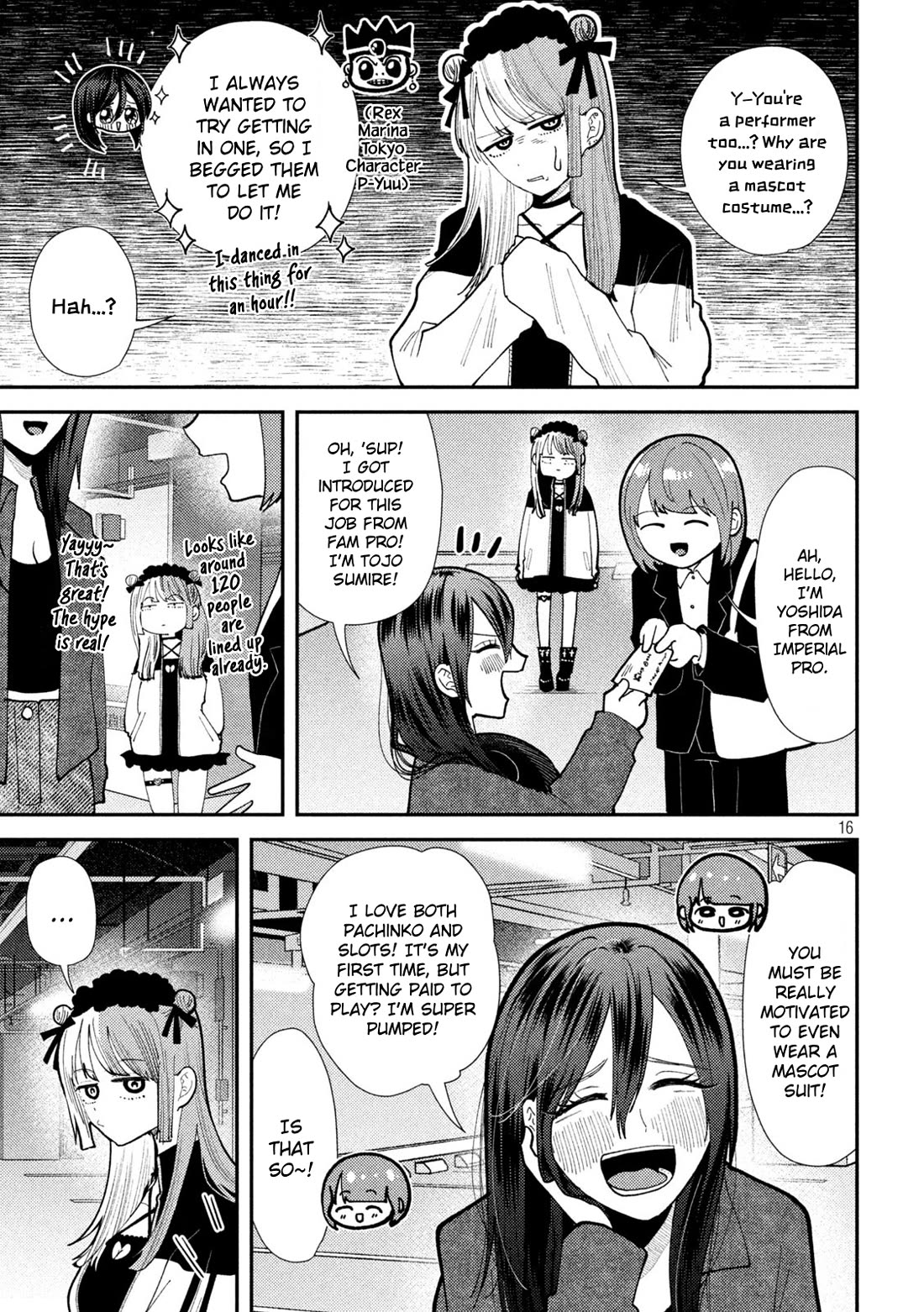 Heisei Remnant Soldier Sumire-chan chapter 60 page 15