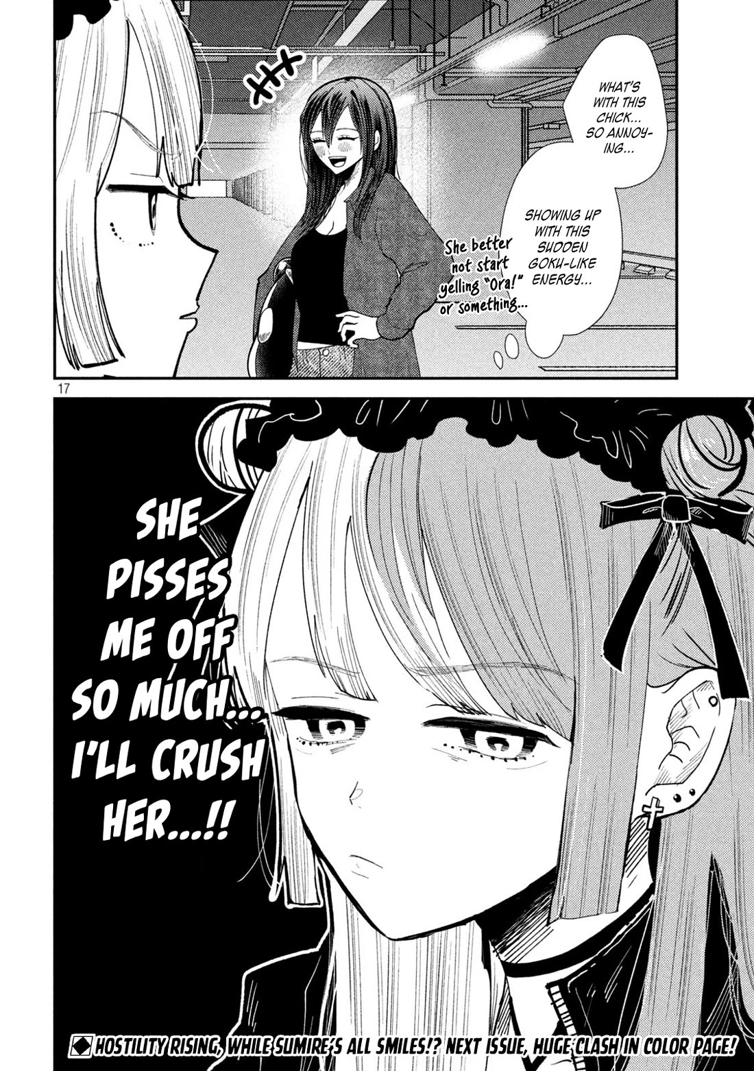 Heisei Remnant Soldier Sumire-chan chapter 60 page 16