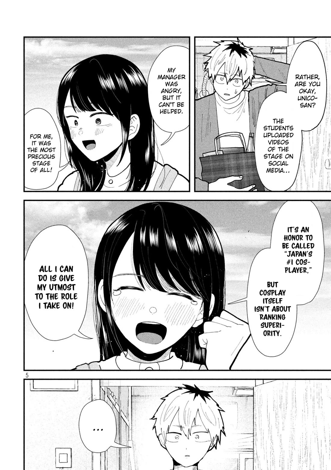 Heisei Remnant Soldier Sumire-chan chapter 60 page 4