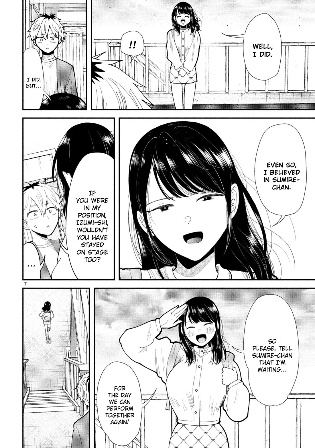 Heisei Remnant Soldier Sumire-chan chapter 60 page 6