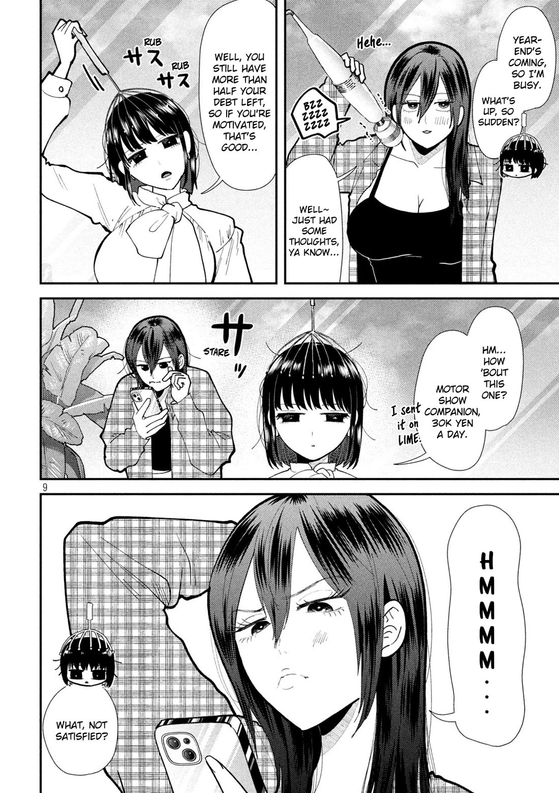 Heisei Remnant Soldier Sumire-chan chapter 60 page 8