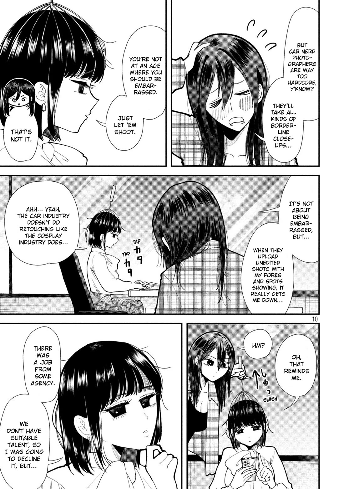 Heisei Remnant Soldier Sumire-chan chapter 60 page 9