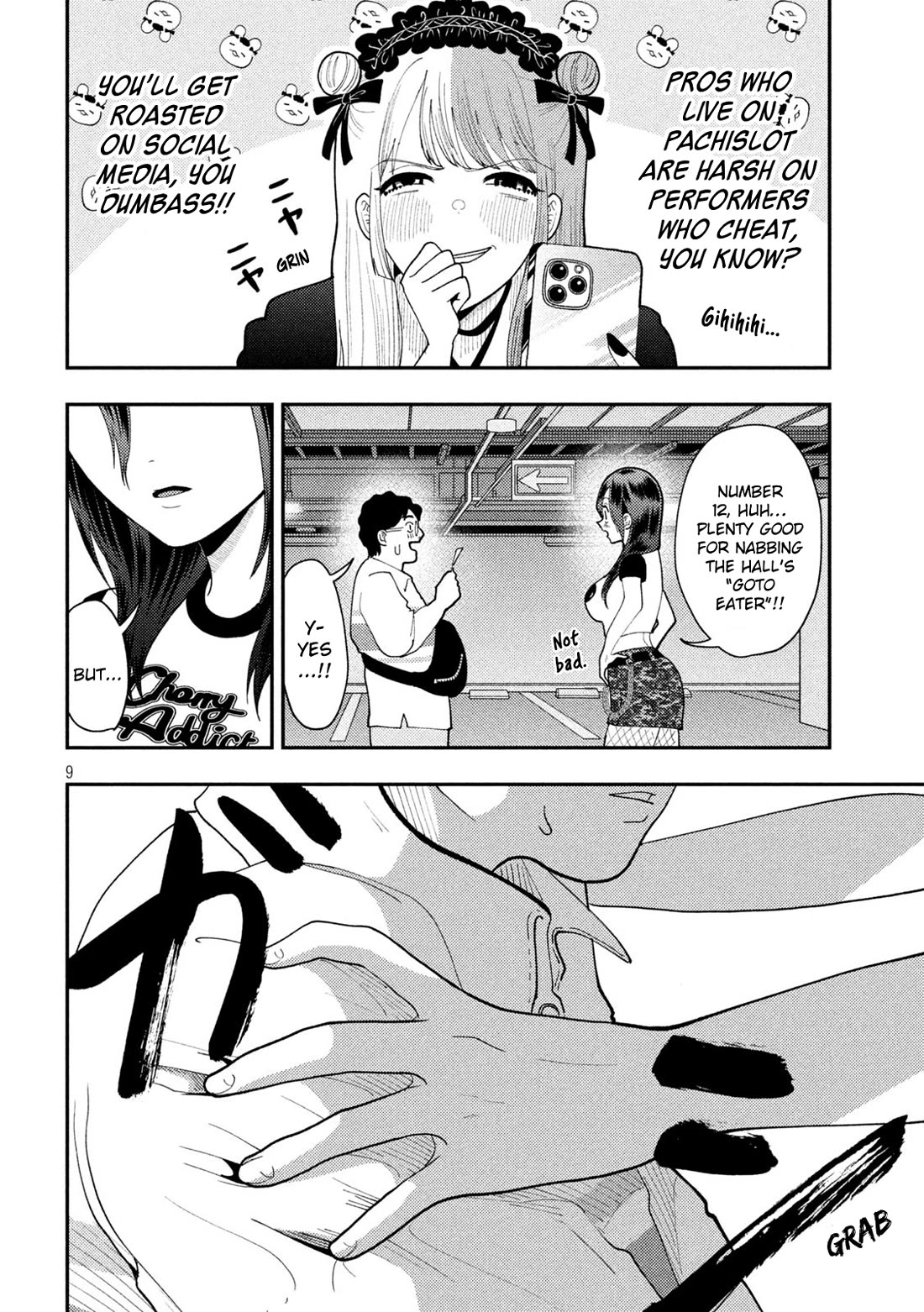 Heisei Remnant Soldier Sumire-chan chapter 61 page 10