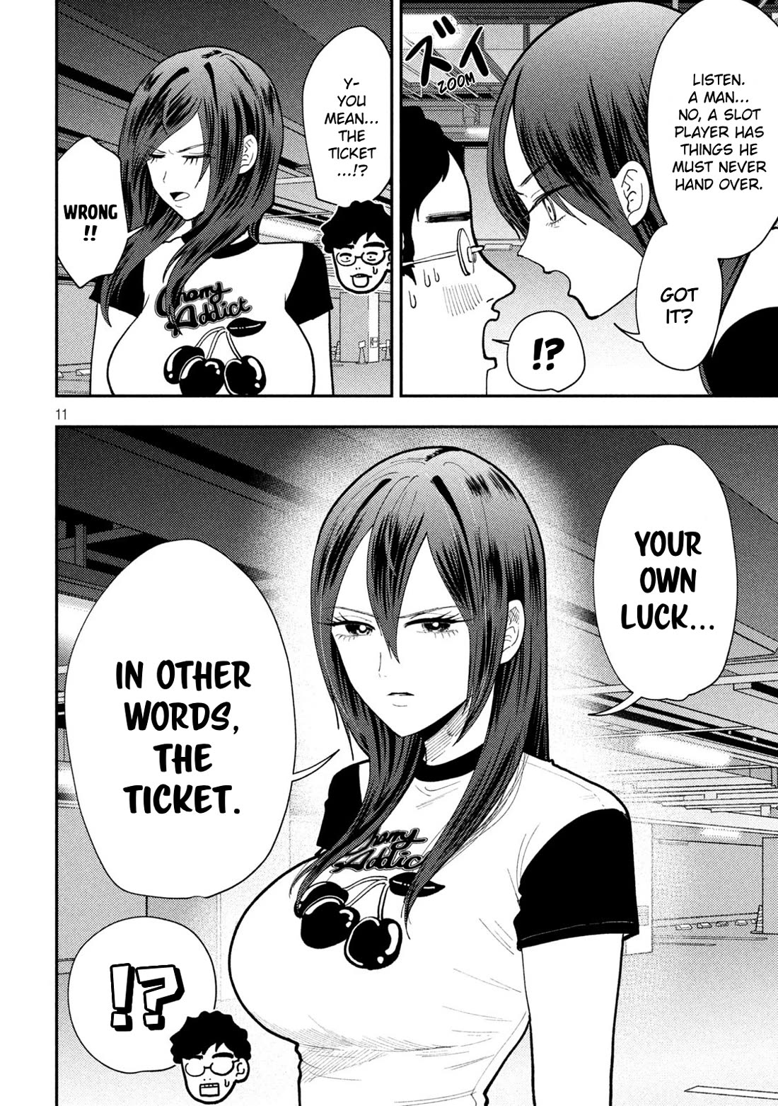 Heisei Remnant Soldier Sumire-chan chapter 61 page 12