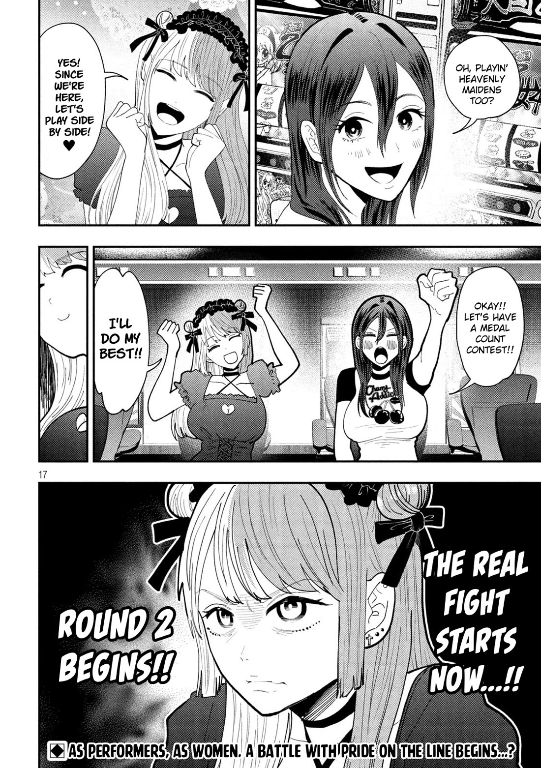 Heisei Remnant Soldier Sumire-chan chapter 61 page 18