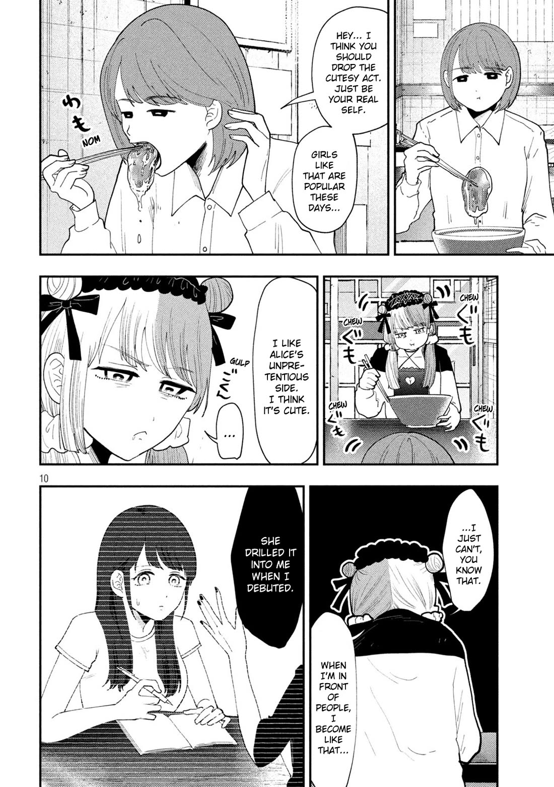 Heisei Remnant Soldier Sumire-chan chapter 62 page 10