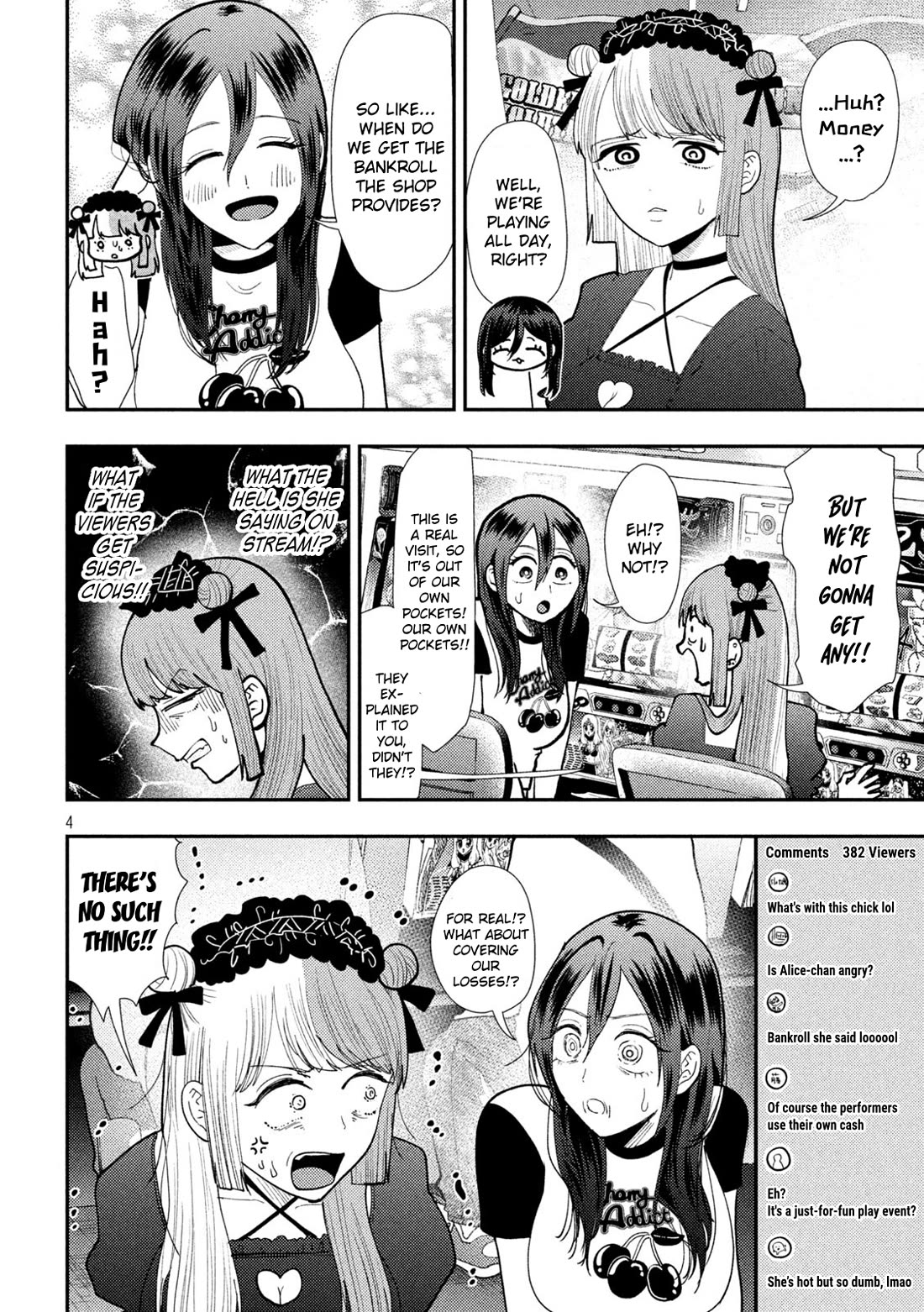 Heisei Remnant Soldier Sumire-chan chapter 62 page 4