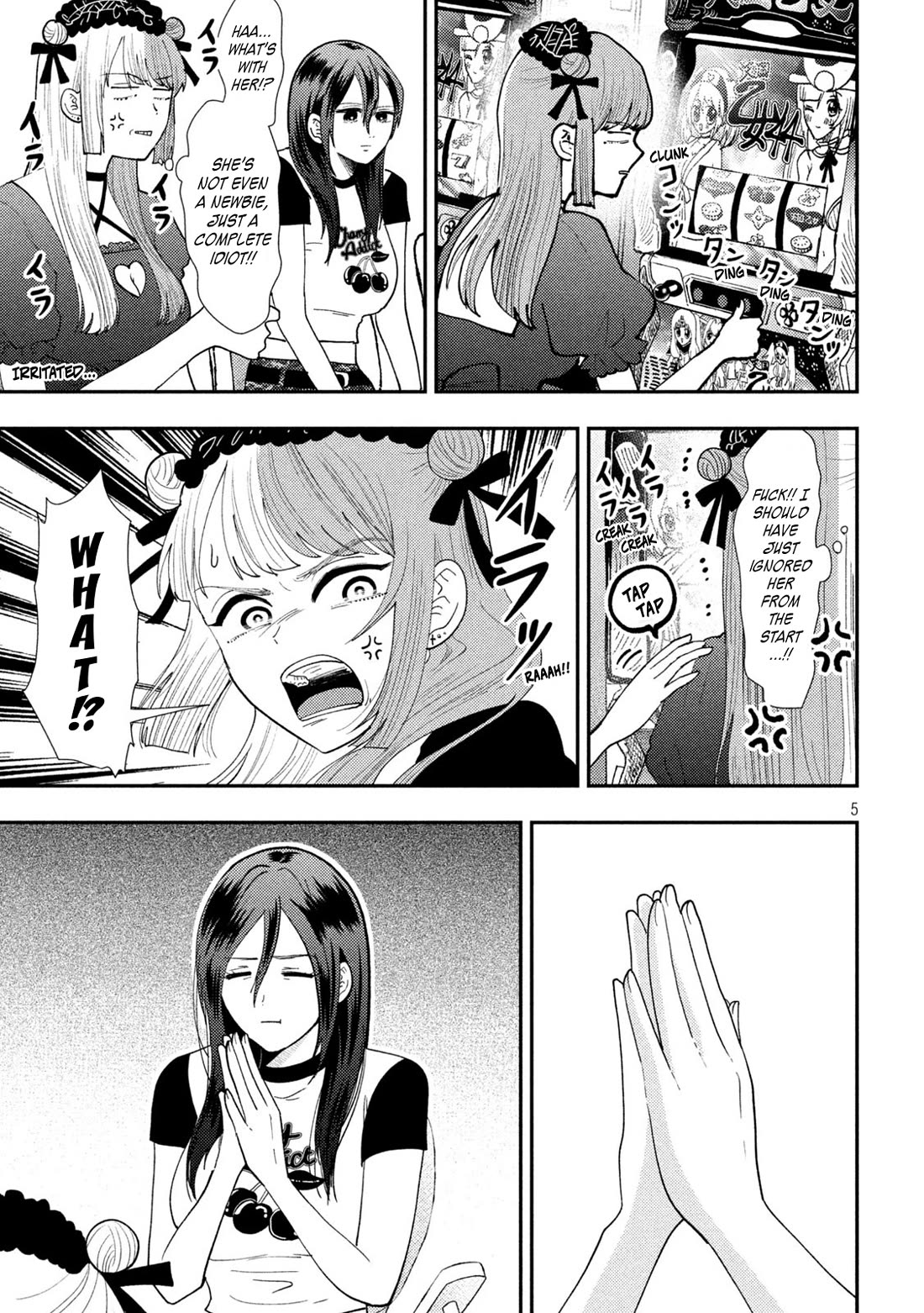 Heisei Remnant Soldier Sumire-chan chapter 62 page 5