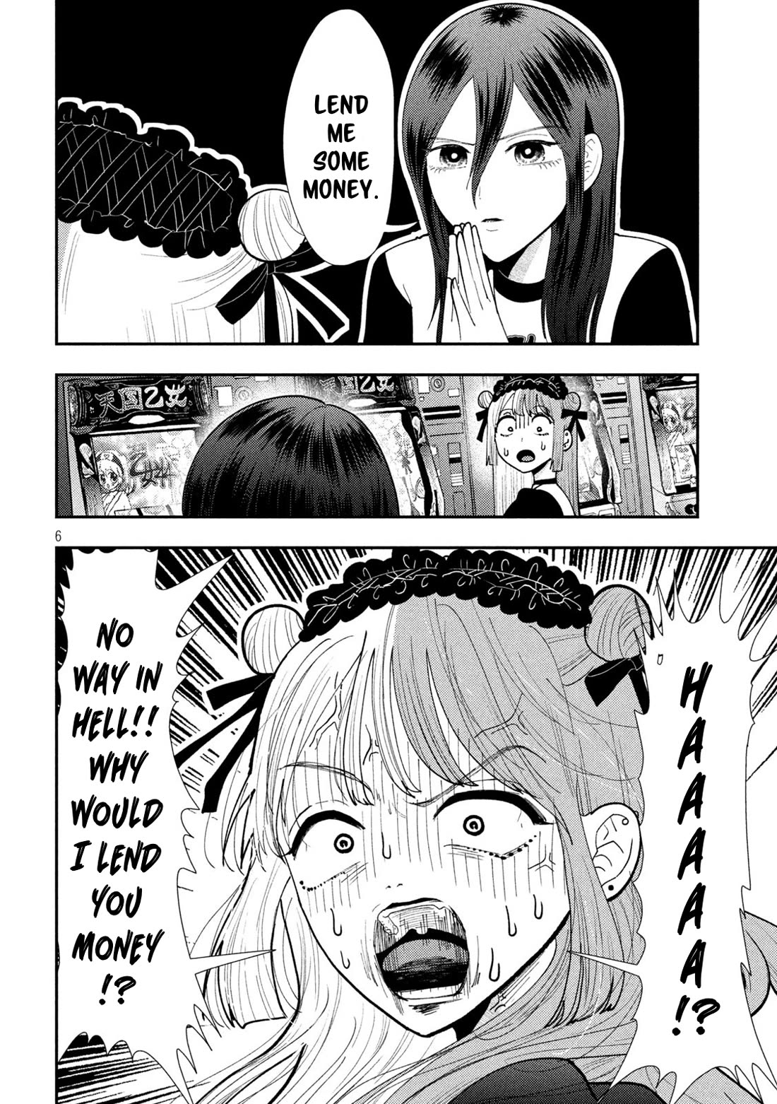 Heisei Remnant Soldier Sumire-chan chapter 62 page 6