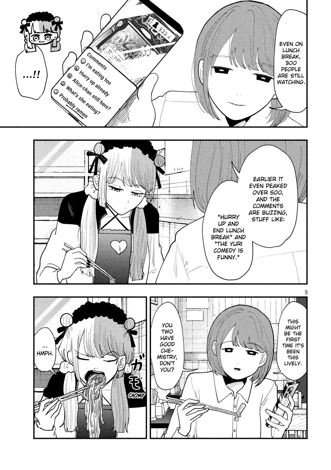 Heisei Remnant Soldier Sumire-chan chapter 62 page 9