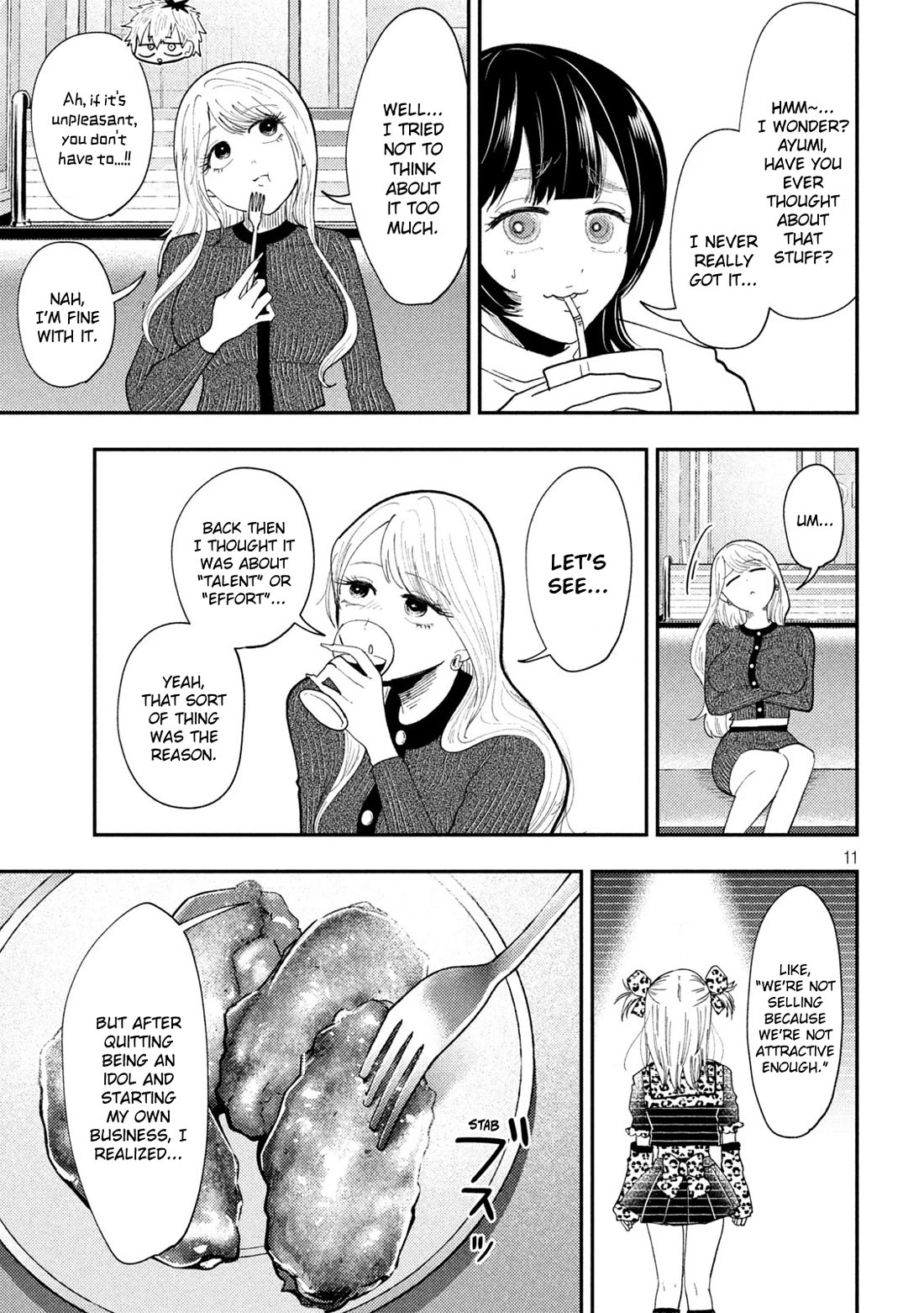 Heisei Remnant Soldier Sumire-chan chapter 63 page 11