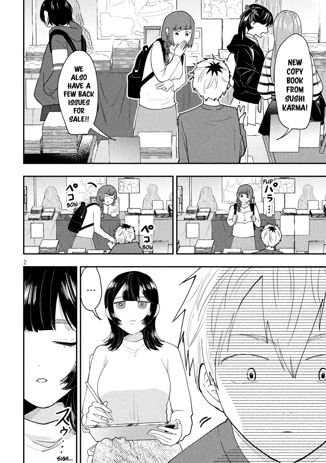 Heisei Remnant Soldier Sumire-chan chapter 63 page 2