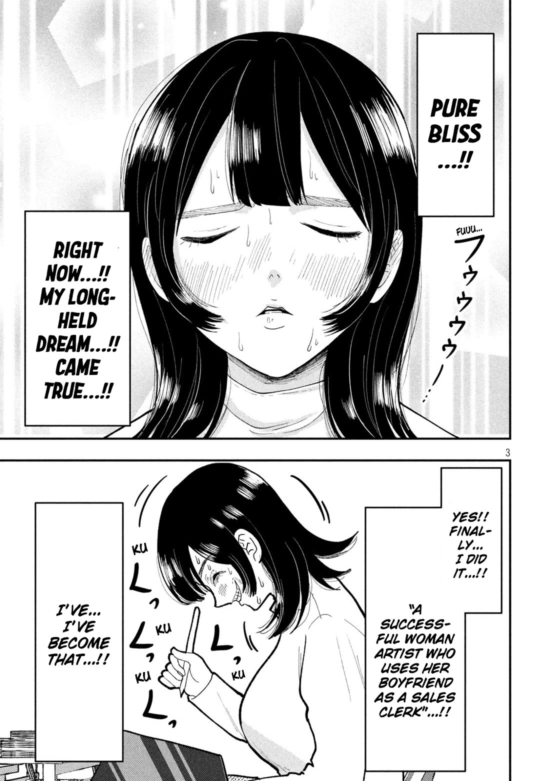 Heisei Remnant Soldier Sumire-chan chapter 63 page 3