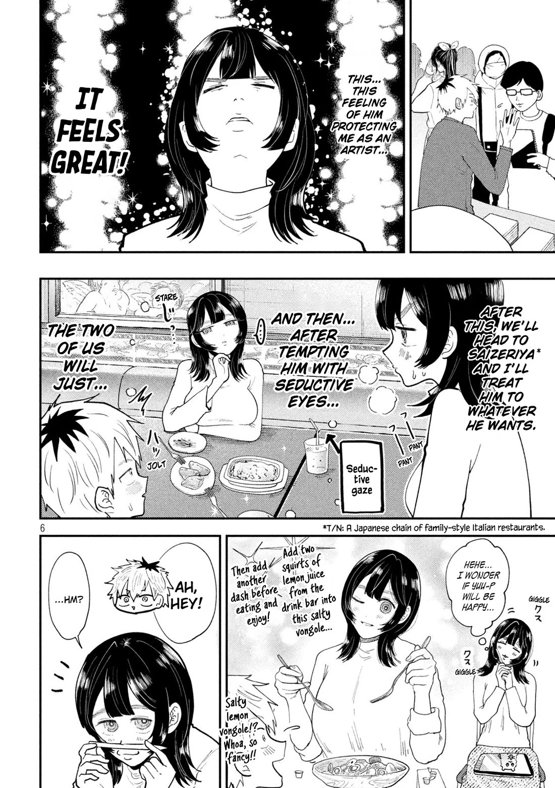 Heisei Remnant Soldier Sumire-chan chapter 63 page 6