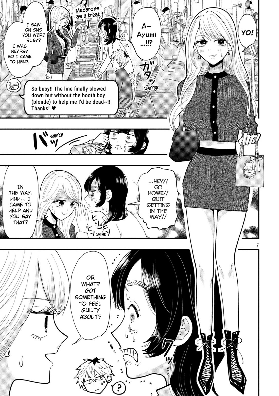 Heisei Remnant Soldier Sumire-chan chapter 63 page 7