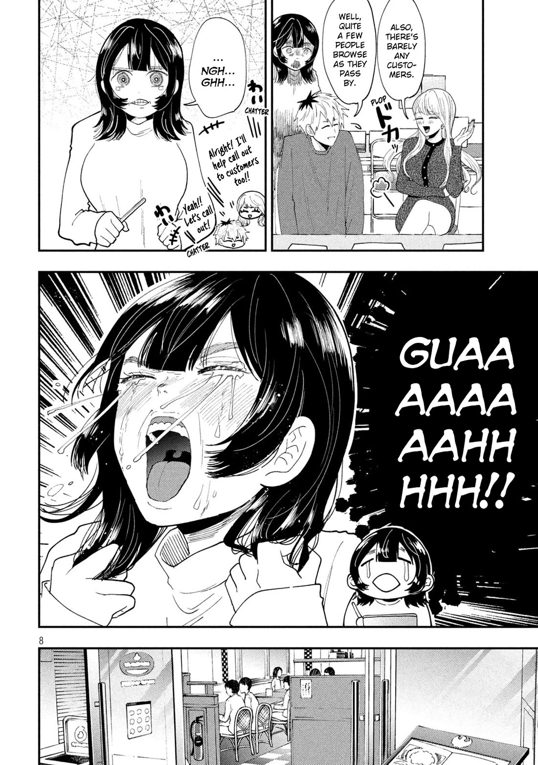 Heisei Remnant Soldier Sumire-chan chapter 63 page 8