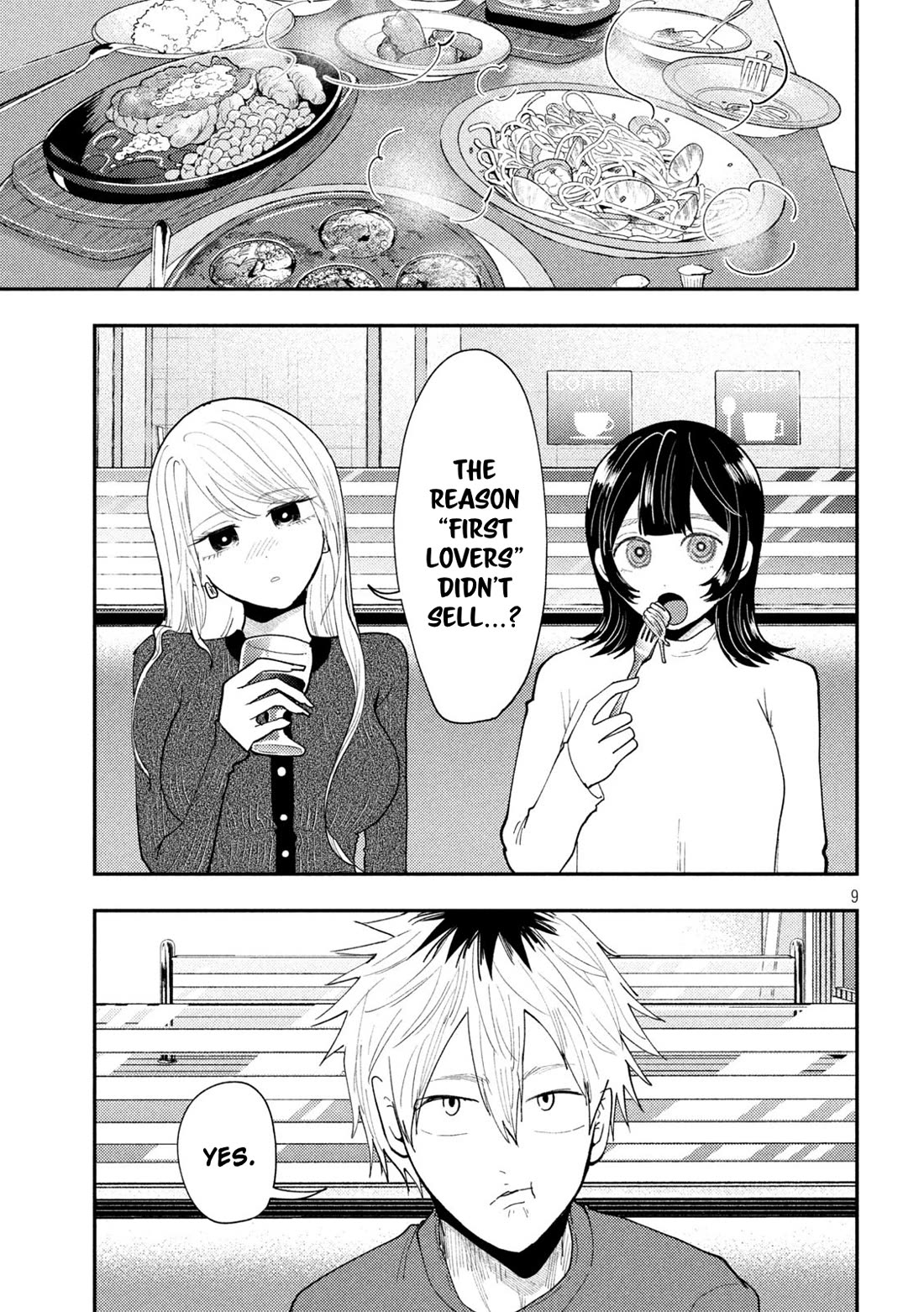 Heisei Remnant Soldier Sumire-chan chapter 63 page 9