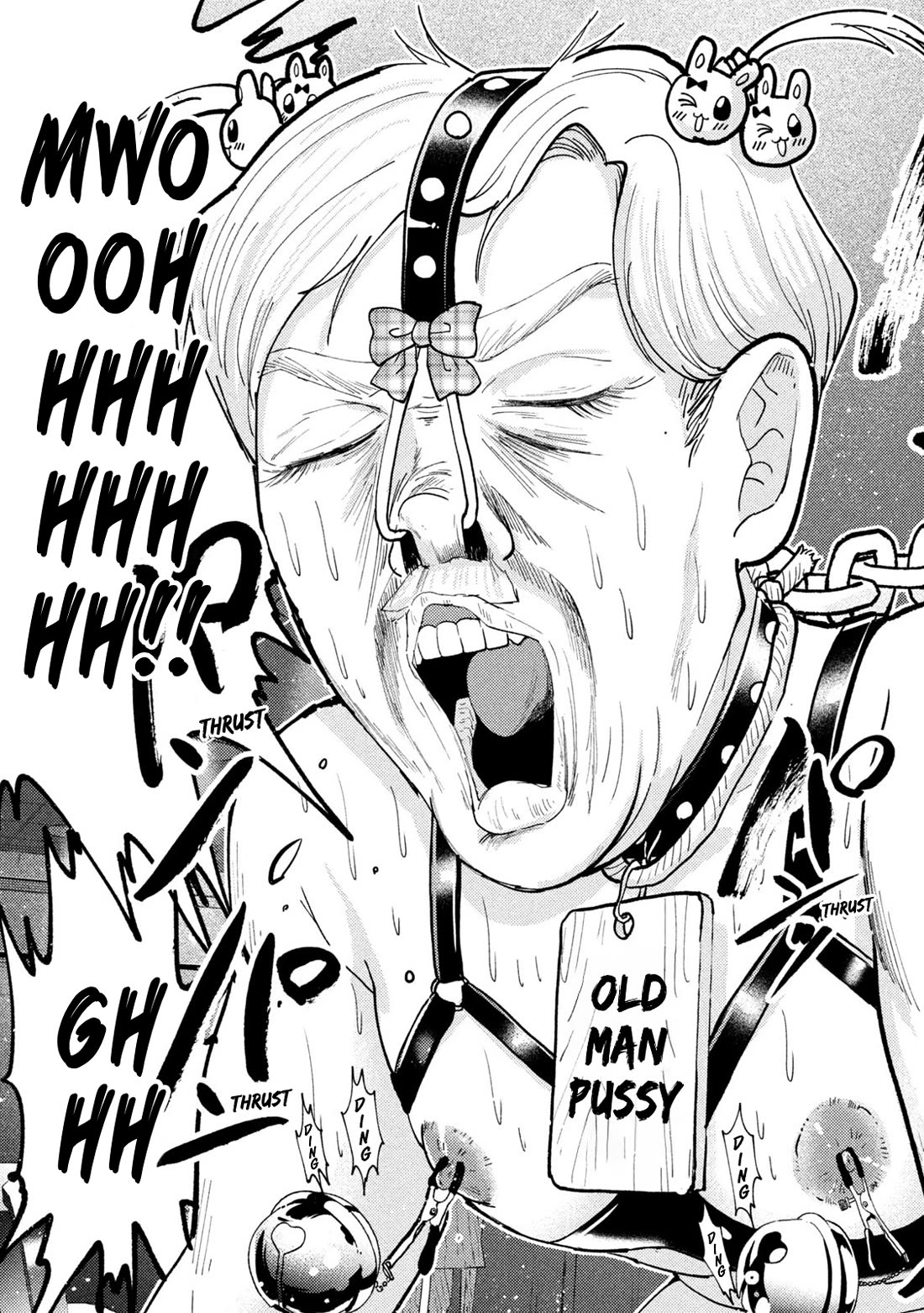 Heisei Remnant Soldier Sumire-chan chapter 64 page 11