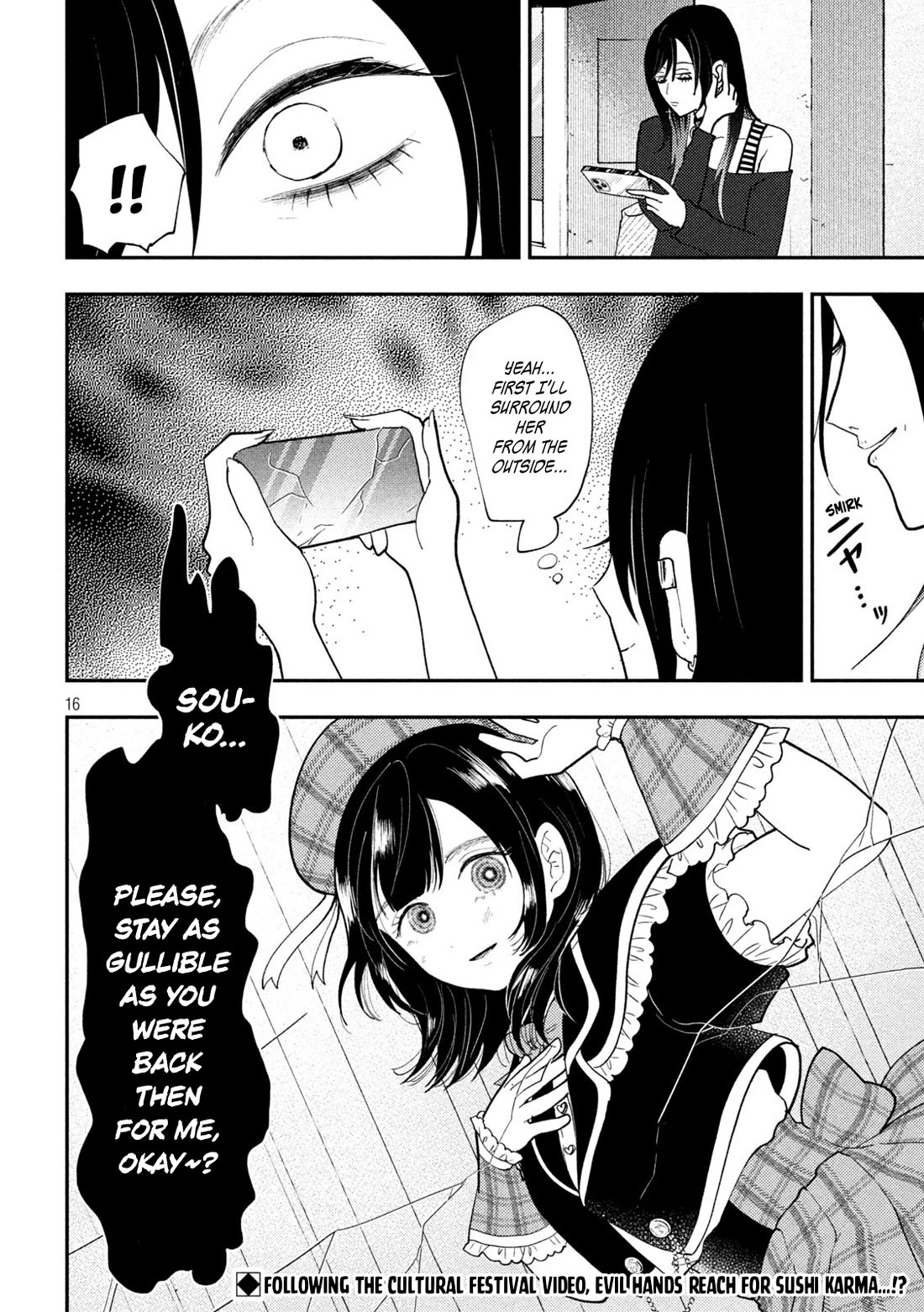 Heisei Remnant Soldier Sumire-chan chapter 64 page 17